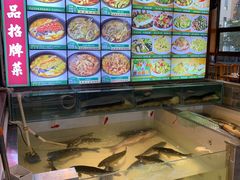 -咱屯子铁锅炖直营店(保利店)