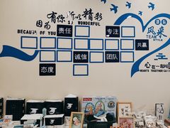 -葱妈母婴医护月嫂中心(浦东店)