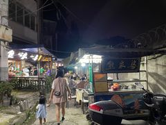 -熊家婆冰粉(天乙街店)