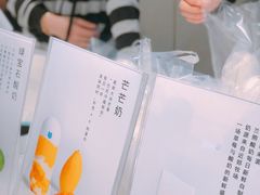 -兰熊鲜奶(西直门凯德mall店)