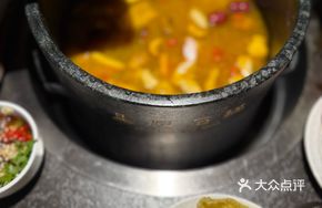 Highland Wild Mushroom Signature Broth