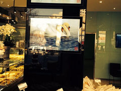 iphone_upload_pic-好利来(八角店)