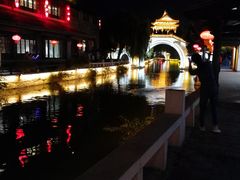 -台儿庄古城