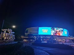 -珠海横琴长隆《卡卡虎奇遇记》