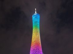 -珠江夜游广州塔·中大码头