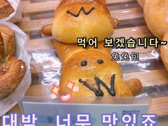 -MANFEN聚满分西点(远洋大信店)
