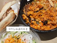 -子午路张记肉夹馍(翠华路店)