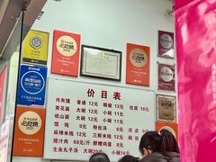 -子午路张记肉夹馍(翠华路店)