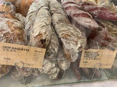 -PAPER STONE BAKERY(天环店)