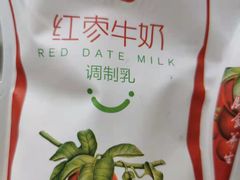 -李兰英湖南面馆(护国路店)