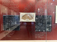 -苏州文庙(姑苏区)