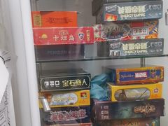 -无趣桌游狼人杀店