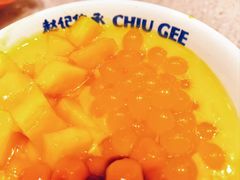 -上海K11购物艺术中心