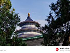 -天坛公园