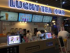 -方恒购物中心(望京小街店)