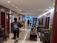 -爱康国宾体检中心(五角场万达广场分院)