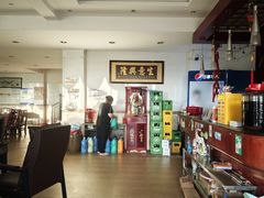 -金水泊山庄·花椒鸡(铁山坪店)