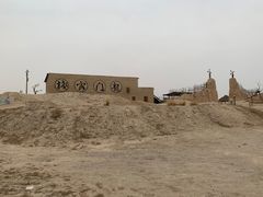 -镇北堡西部影城