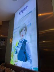 -蓝调造型·烫发·染发