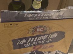 -河坝烧烤串城(金达莱店)