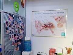 -自然之声助听器·呼吸机(和平店)