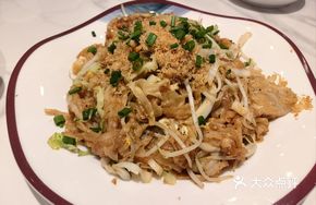 Chef Jiang's Egg and Handmade Noodles Stir-fry