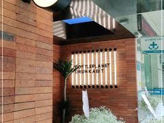 -瓶子星球喝酒公司(九街店)