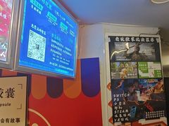 -好玩工厂密室·鹅鸭杀·桌游拼豆电玩