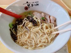 -京まつり トロッコ嵯峨