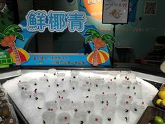 -旺豪阳光超市(友谊阳光城店)