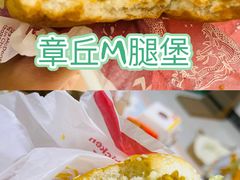 -麦当劳(山东章丘汇泉路店)