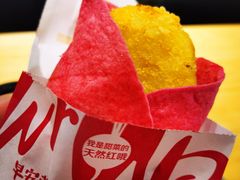 -麦当劳(厦门北站店)