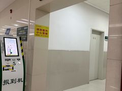 -湖北省中医院(光谷院区)