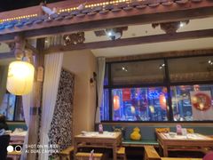 -长安大牌档之西安博物院文化餐厅(中贸店)