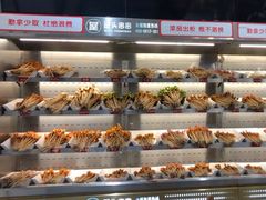 -屋头串串(新街里店)