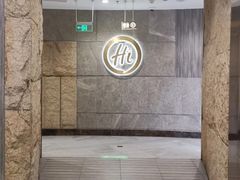 -海底捞火锅(龙岗星河COCO Park店)