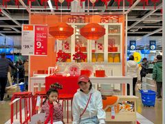 -宜家家居(高新商场店)