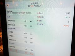 -石岐佬中山菜馆(张溪店)