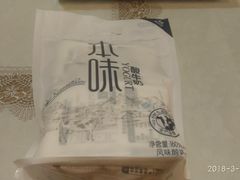 买的酸奶-永旺购物广场(合肥路店)
