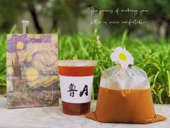 -茉莱·老挝冰咖啡·泰式奶茶(世茂国际广场店)