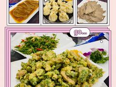 -清雅轩·清真菜·春饼•烤鸭(滑翔店)