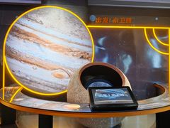 -中国宋庆龄青少年科技文化交流中心