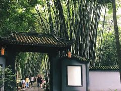 -成都武侯祠博物馆