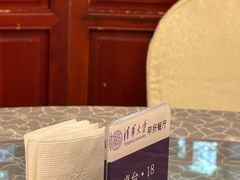 -清华大学-甲所餐厅