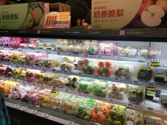 零售区-盒马鲜生(新都心店)