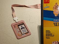 -麦当劳(豫园店)