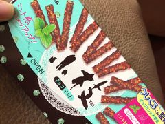 -崇光百货(尖沙咀店)