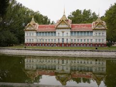 -北京世界公园