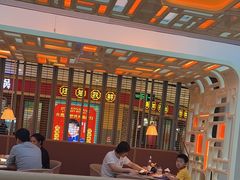 -佐度王子扒房(金安店)