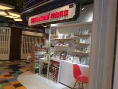 -方快-照相馆(长泰广场店)
